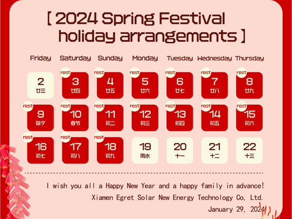 Egret Solar e tutto il suo staff vi augurano un Felice Anno Nuovo!